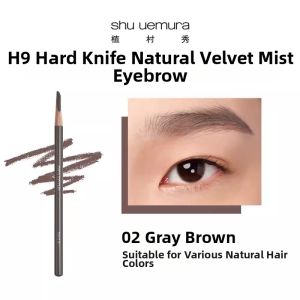 shu uemura | Chop Style Waterproof Long-lasting Eyebrow Pencil