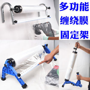 Desktop Hanging Packager Film Preservation Machine Store Online Packaging Tool with Stand Fresh Keeping Device