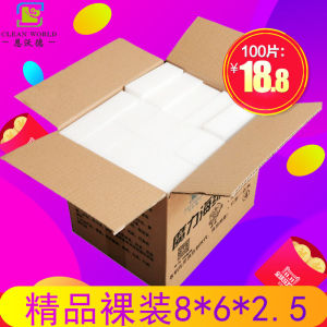 Magic Nano Sponge Kitchen Dishwashing Cleaner Stain Remover Wondersponges Household Personal Cleaning Tools Envod