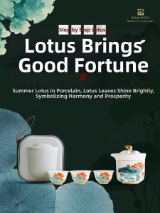 JIXIANSHENG | Lustrous Travel Tea Set 1 Pot and 3 Cups