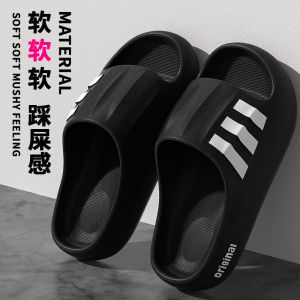 Mens Summer Outdoor Wear Anti-Slip Home Slippers Comfortable Large Size Slip-On Sandals Breathable Slip-On Shoes Casual EVA