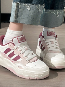 adidas | Thick Sole Casual Low Cut Pink Womens Shoes