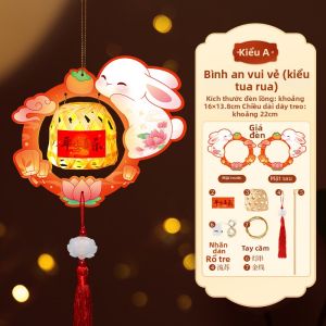 QU RAN | Đèn Lồng DIY Cho Trẻ Em Năm Mới 2026