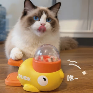 เครื่องปลอมรับประทานอาหาร ของเล่นสุนัขและแมว กระต่ายเหลือง ฝึกฝนการเล่นด้วย แห้งแข็ง ช่วยให้ไม่เครียด สำหรับแมวและสุนัข