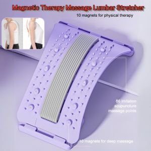Magnetic Therapy Massage Lumbar Stretcher Back Stretcher Spine Corrector Pain Relief Fitness Stretch Tools