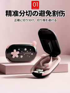 Portable Mini Sealed Moisture-Proof Medicine Box Compact Pill Organizer Week-long Seven Days Splitter Small Personal Dose Box