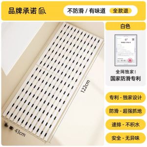 Bathroom Anti-Slip Mat Shower Room Special Toilet Floor Pad New Model Simple Style Home Use Pure Color Bath Tub Mat Pad