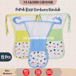 PROMO 12 PCS Popok Bayi Kain Cotton Doble Handuk TEBAL Newborn/ Popok Bayi Baru Lahir Fullprint