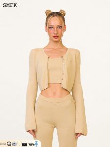 SMFK | Sporty Stylish Vacation Slim Fit Vest