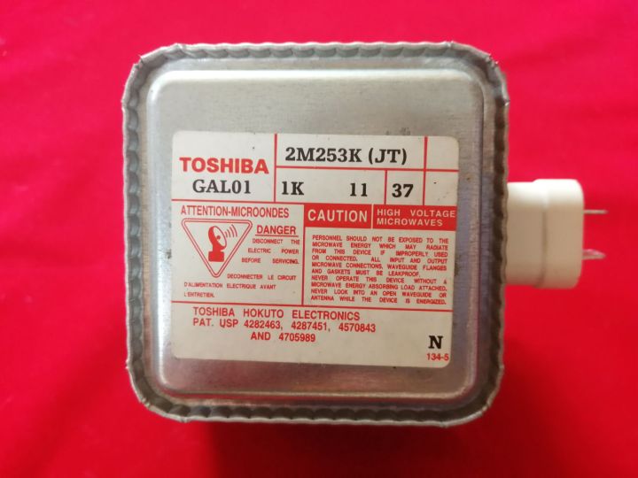 แมกนีตรอนไมโครเวฟ TOSHIBA เบอร์ 2M253K (JT) มือสองของแท้สภาพสวย ...