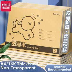 deli | Non-See-Through Thick Drawing Book