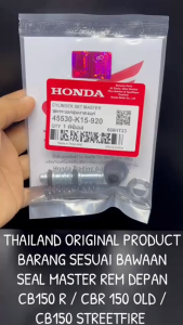Original Seal Master Rem Depan CB150 R / CBR 150 OLD / CB150 Streetfire / CB150 OLD K15 KD666