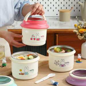 Miffy Childrens Lunch Box round Handle 304 Stainless Steel Inner Tank Insulated Lunch Box Japanese Style ness Element