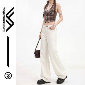 FINGERCROXX | Minimalist Color-blocking Contrast-stitch Loose Wide-leg Jeans