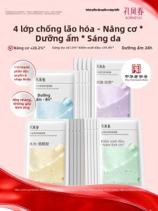 KOPHENIX | Mặt Nạ Kiểm Soát Dầu Cao Ẩm Chống Nhăn Làm Sáng Da