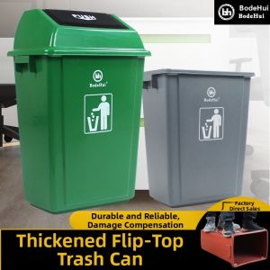 Indoor Outdoor Trash Can Large Capacity 60L