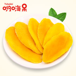 ผลไม้แห้ง Mango Dry 250 กรัม ชิ้นหนา ขนมหวาน ผลไม้แห้ง บรรจุในถุง ผลไม้แห้งจากไต้หวัน ผลไม้แห้งจากไต้หวัน
