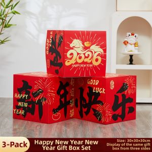 CHUDUO | Year of the Horse Festival Decoration Set