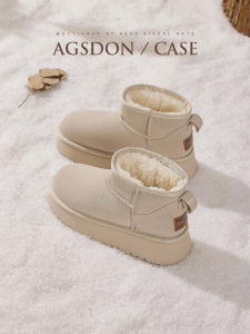 Agsdon | Winter Womens New Style Warm Anti-Slip Bread Shoes