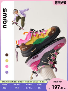 SMIBU Childrens Sports Shoes Fleece Lined Outdoor Spring Autumn Kids Sneakers Girls Winter New Style Boys Mountain Climbing Shoes
