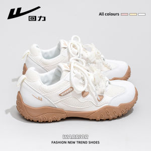 Warrior | Women Spring Breathable Hiking Shoes