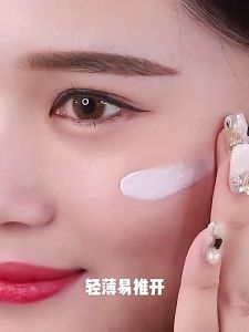 ไพรเมอร์ Lameila รองพื้น 3สี 30g กระจ่างปรับผิว ครีม เบส หน้าเนียน หน้าแต่ง