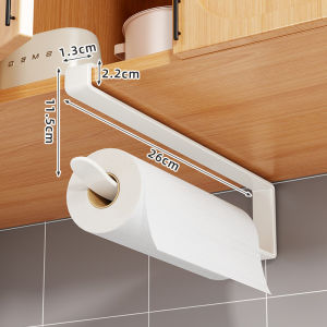 evesigar | No-Drill Kitchen Roll Holder Shelf