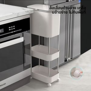 ถังขยะครัวขนาดใหญ่แบบเคลื่อนที่ได้ ไม่ต้องงอเข่า ถังขยะขนาดใหญ่แบบมีขาสูง ความจุสูง อุปกรณ์ทำความสะอาดในบ้าน