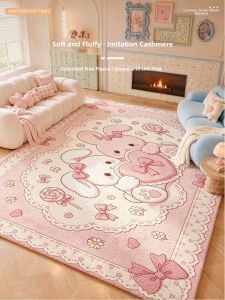 XXM | Cute Cartoon Imitation Cashmere Water-Resistant Thick Carpet