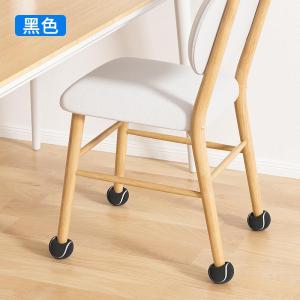 ZHANGRONGTU | Quiet Wear-resistant Rubber Protective Foot Pads
