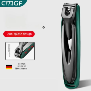 CMGF | Large Anti-Splash Nail Clippers