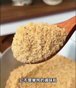 💯减脂期 沙拉撒料 亚麻籽芝麻盐调味料 80g Chia Seed Flaxseed Sesame Salt Seasoning