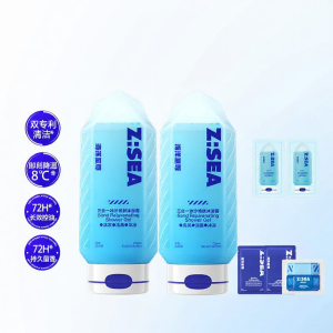Z:SEA | Oil Control Exfoliating Long-lasting Fragrance 3-in-1 Shower Body Face Hair Wash