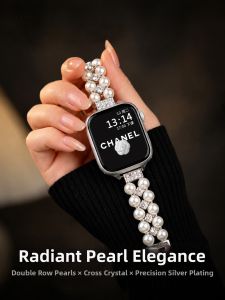 psnld | Pearl Metal Bracelet Watch Strap Female Summer Elegance