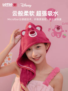 Super Absorbent Quick Dry Strawberries And Bears Hair Cap Cartoon Design Childrens Head Wrap Towel for Shampooing Womens