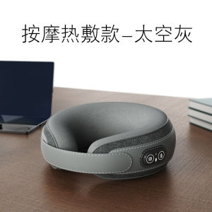 Gối U-Cushion Đệm Cổ Đồ Chơi Giặt Dễ Dàng Có Thể Tháo Lấy Đệm Cổ Đứng Gối Ngủ Đi Du Lịch Đệm Cổ Cảm Ứng Cổ Hông