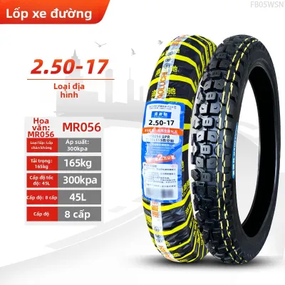 DAOLUCHI | Lốp Xe Máy Chống Trượt Dùng Bơm Hơi 2.50-17 inch