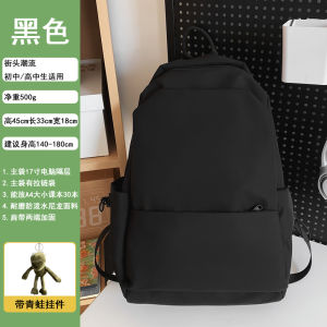 Balo Du Lịch Nam Dung Tích Lớn Phong Cách Đơn Giản Đa Năng Ba Lô Đựng Máy Tính Ba Lô Học Sinh Trung Học Phổ Thông Đại Học