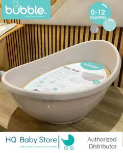 Bubble Baby Bath Tub with Seat for newborn. Suitable for newborn up to 12 month.อ่างอาบน้ำเด็กมาพร้อมตัวรองอาบน้ำด้านใน