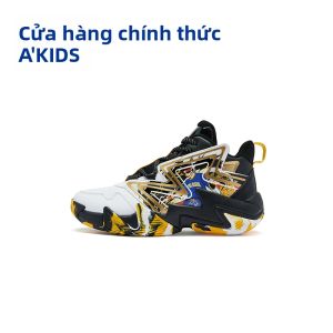 Qiaodan | Giày Bóng Rổ Trẻ Em Có Lót Ấm
