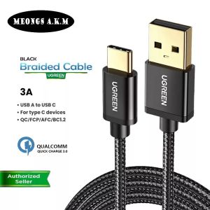 Ugreen Gold Plated Type C 1M Fast Charging 3A Braided Cable