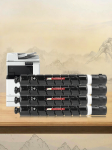MOHONG | Compatible Canon Printer Toner Cartridge NPG-67