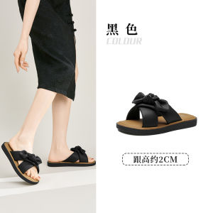 DUSTO Elegant Flat Heel Slippers Womens Home Shoes Summer Casual Sweet Style Comfortable Indoor Slippers PU Material