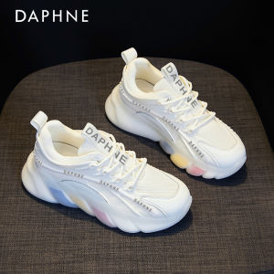 Daphne | Height Increasing Breathable Womens Dad Shoes
