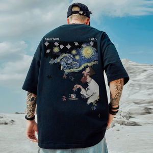 Heavyweight Loose Fit Cotton Mens T-Shirt Short Sleeve plus Size Casual Wear Comfortable Breathable round Neck Top