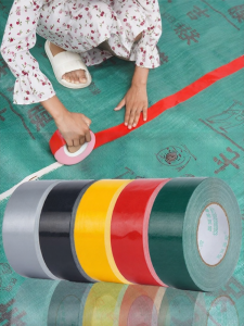 PINSHANGMEISU | Protection Floor Film Tape