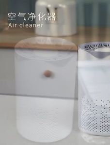 Air Purifier Ultraviolet Pembersih Udara Ruangan Model Filter Terbaru
