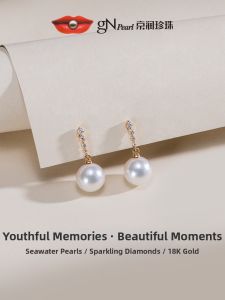 AKOYA Pearls 18k Gold Diamond-studded Earrings