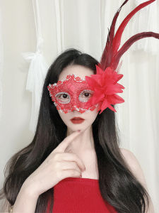 Half Face Princess Feather Chinese Ancient Style Mask Halloween Masquerade Eye Mask Bar KTV Stage Performance Cos Props