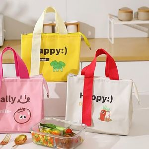 กระเป๋าเก็บอุณหภูมิ - กระเป๋าเก็บความร้อน - กระเป๋าเก็บข้าว - นม - เครื่องดื่ม - ไอซ์เจล